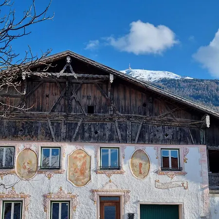 Uriges In Der Alten Schmiede شقة إنسبروك
